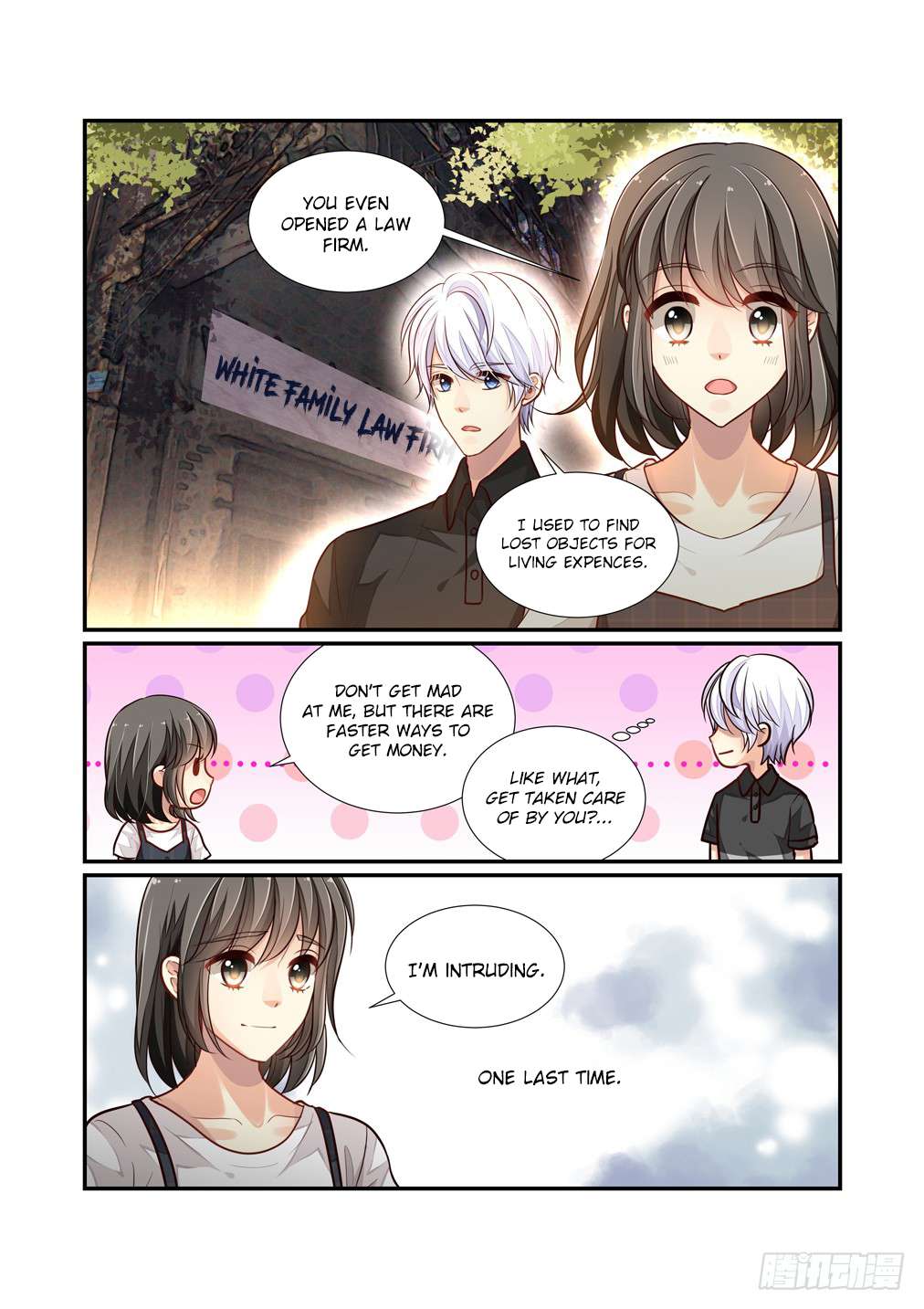 Bai Ze's Bizarre Collection Chapter 107 12